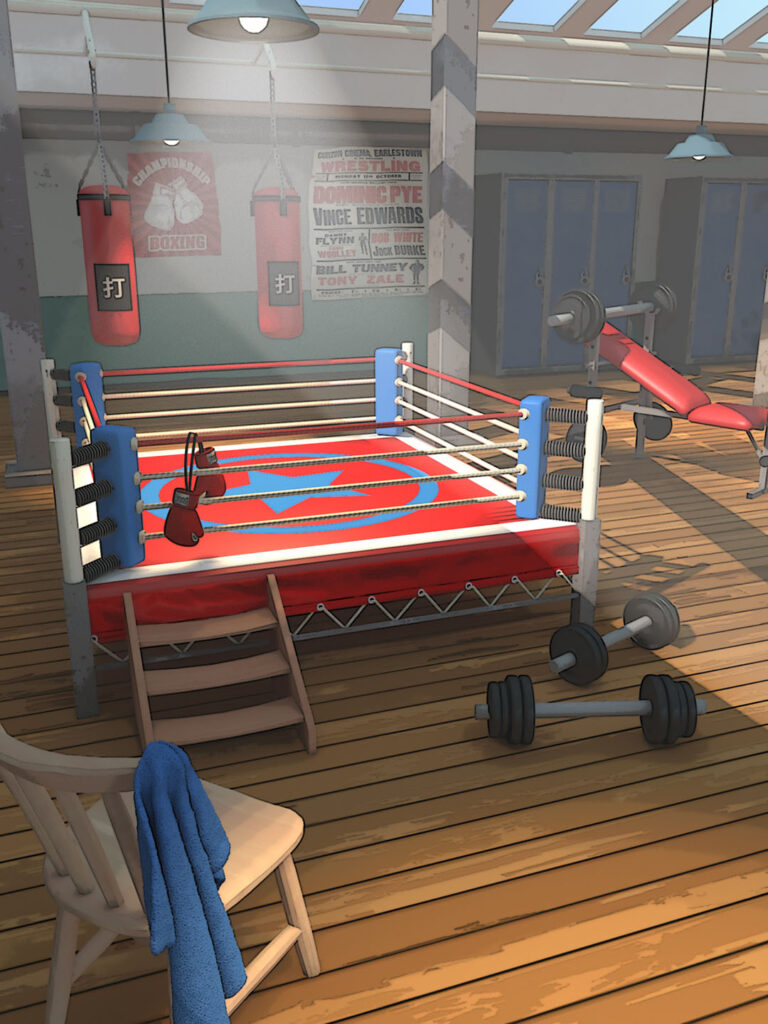 SalleDeBoxe